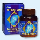 Хитозан-диет капсулы 300 мг, 90 шт - Базарный Карабулак
